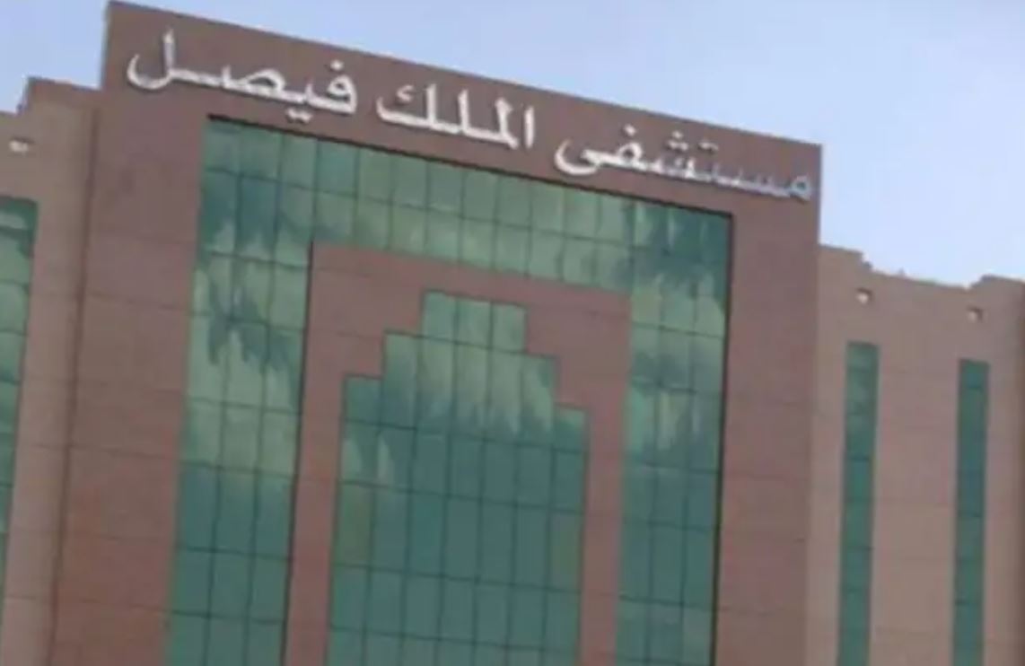 مرض السكري من النوع الأول