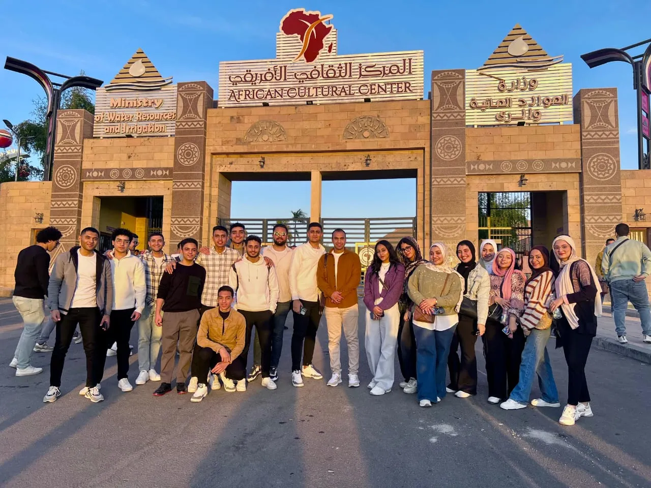 رحلات اعرف بلدك