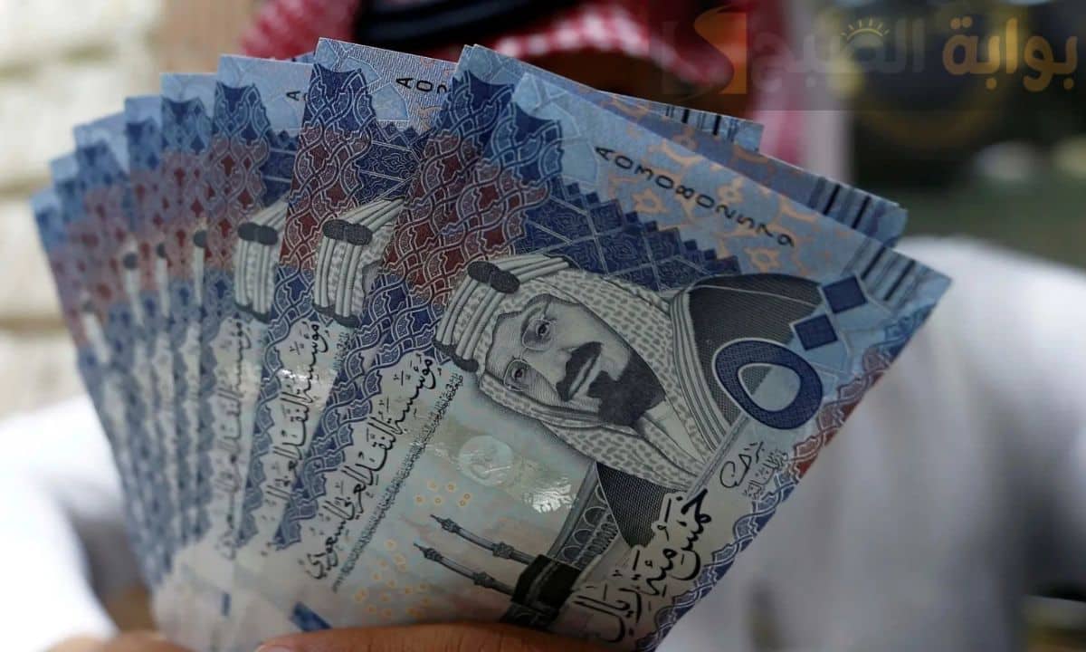 رواتب الموظفين في السعودية