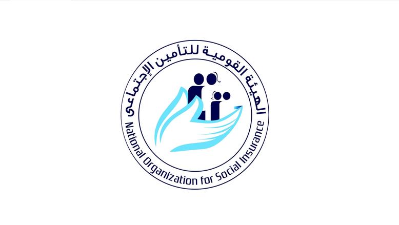 زيادة مرتقبة للمعاشات في 2026