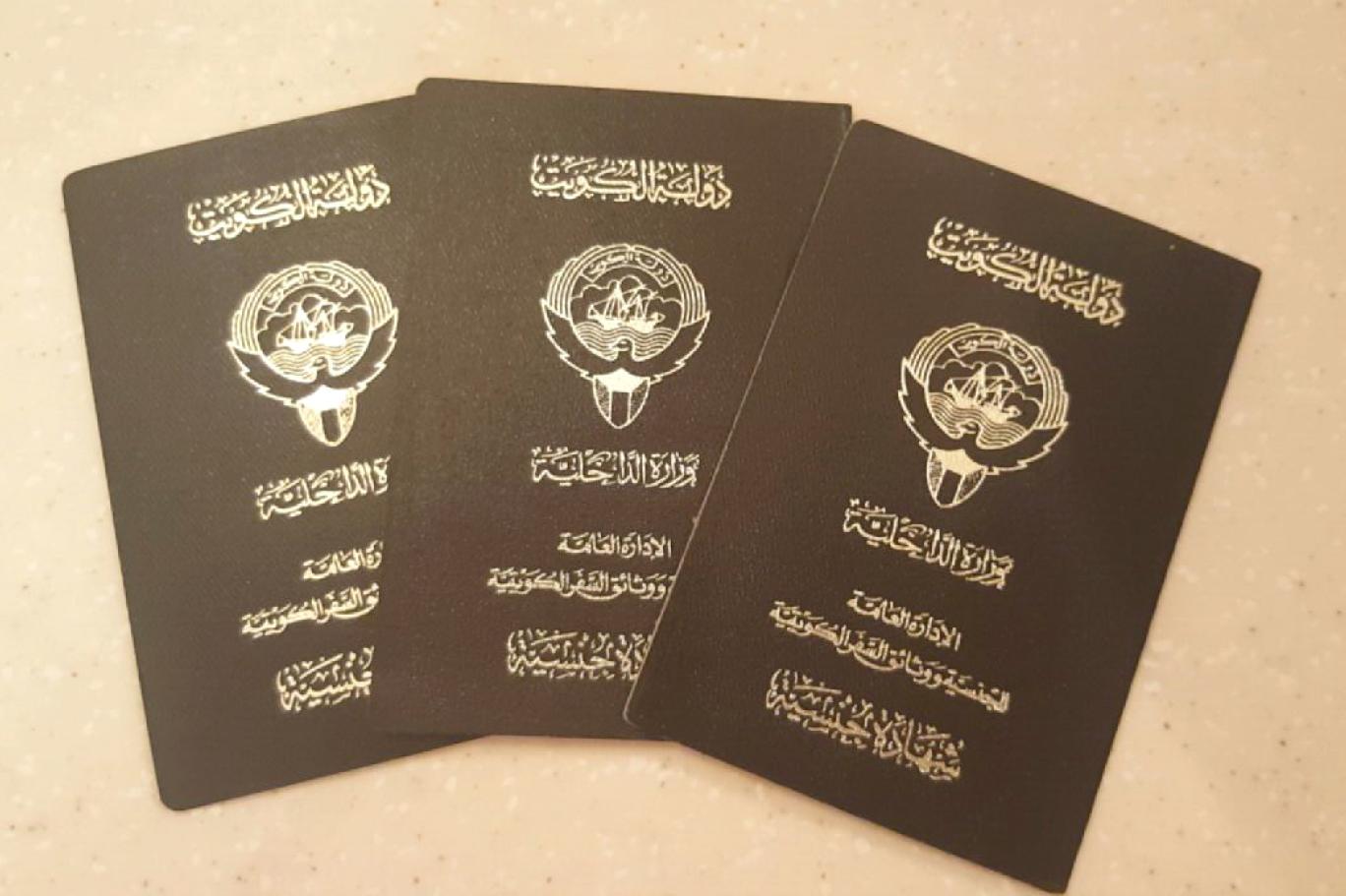 سحب الجنسية الكويتية عن الداعية طارق السويدان