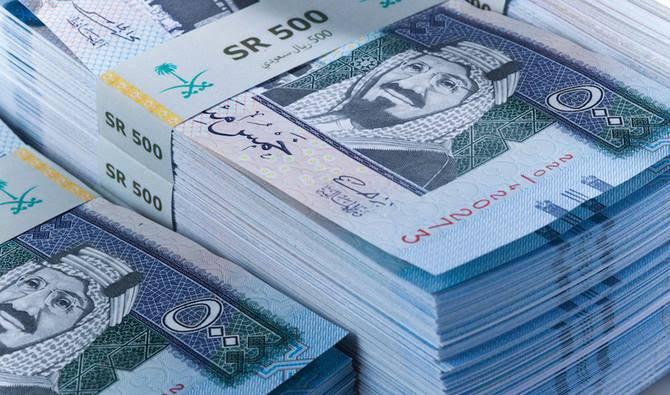 سعر صرف الريال في البنوك المصرية
