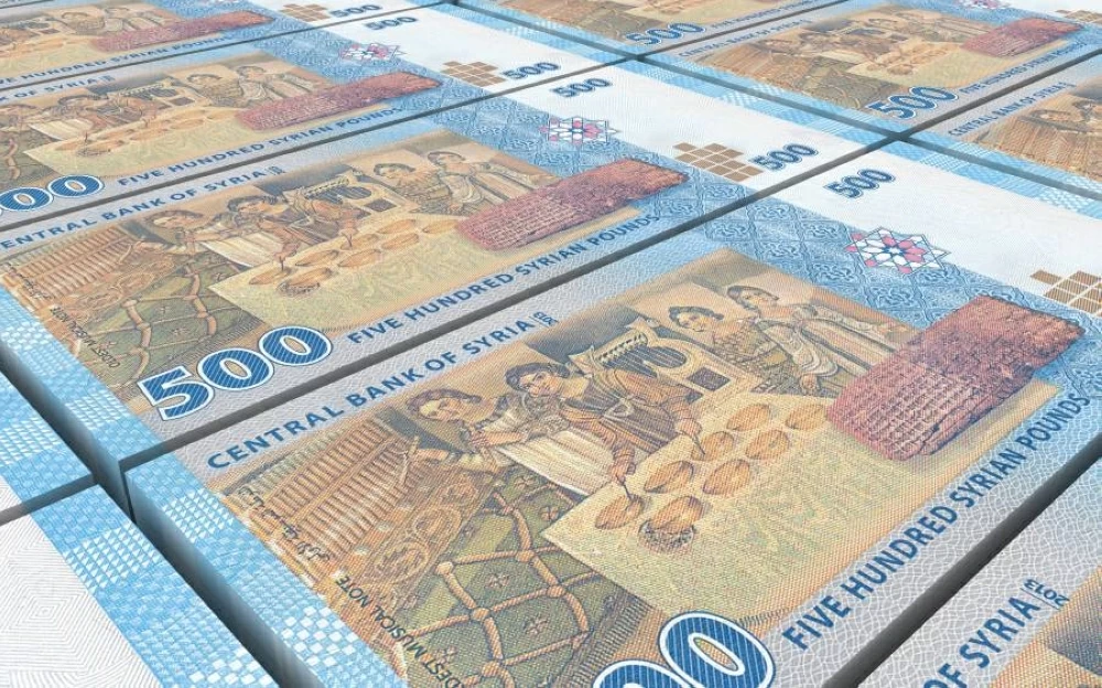 العملة السورية الجديدة