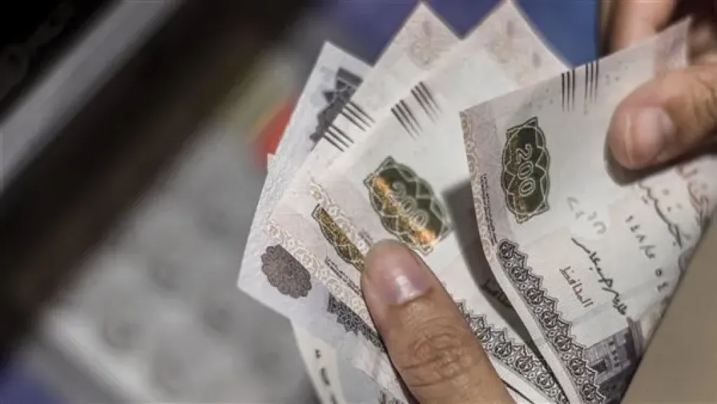 صرف 1500 جنيه لـ 5 فئات من الحكومة المصرية
