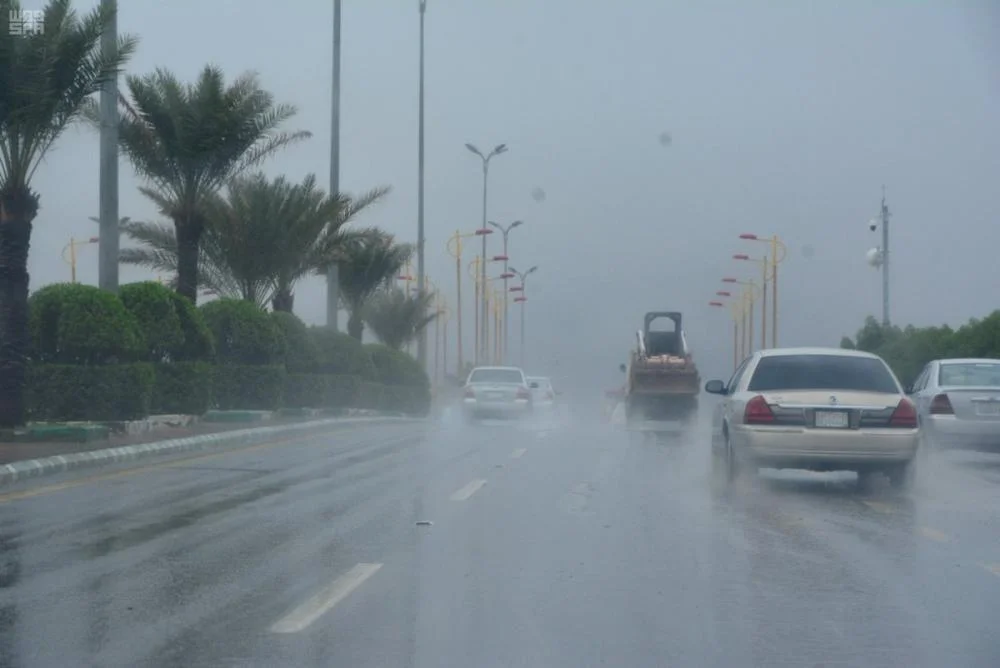 طقس السعودية