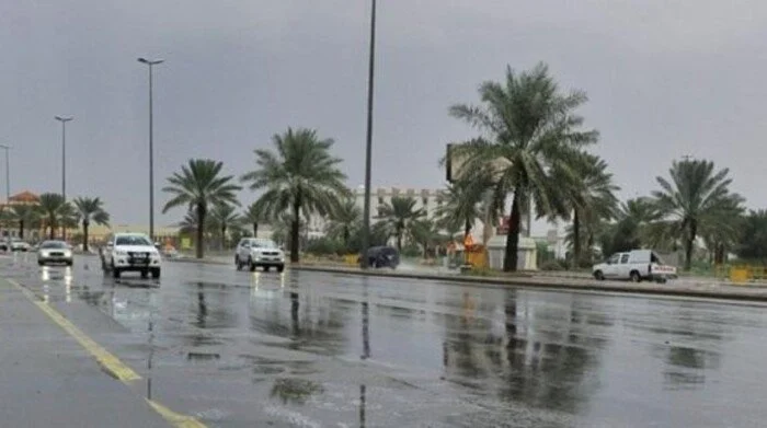 طقس السعودية