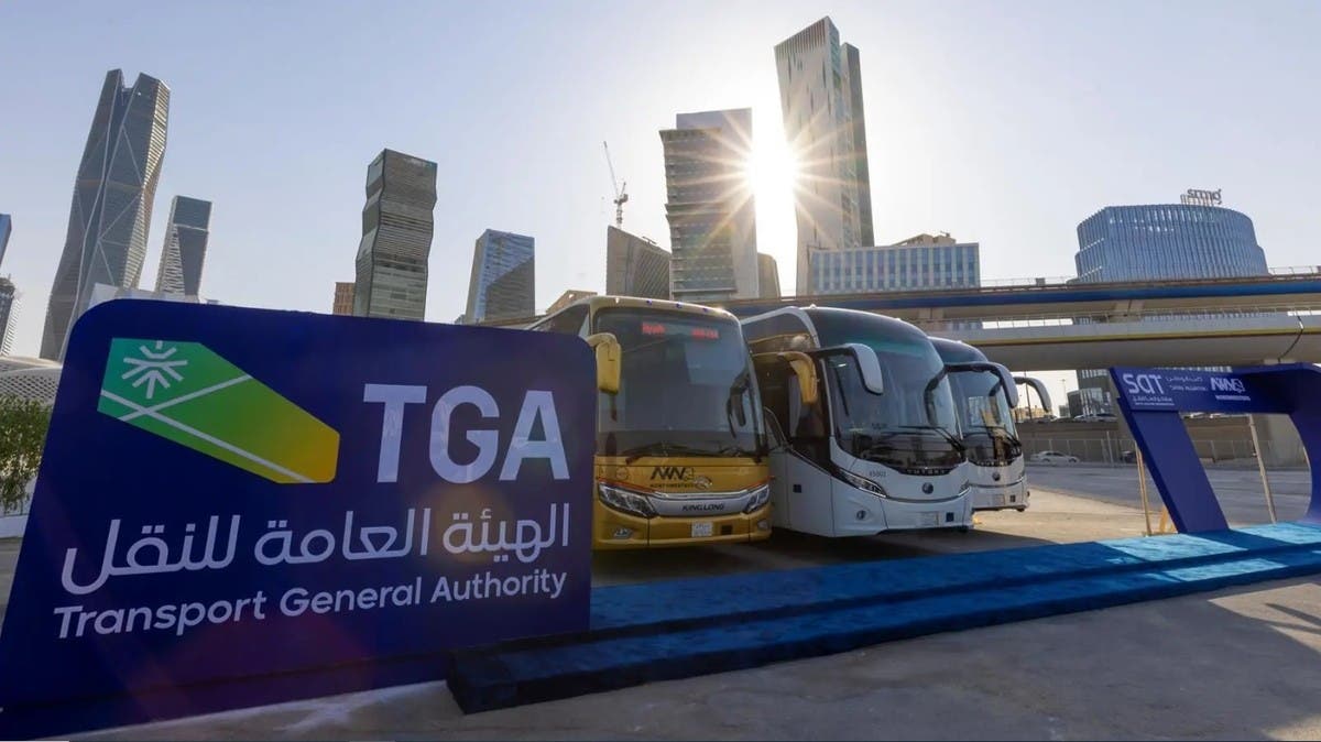 قرار إعفاء من غرامات النقل البري لمدة عام في المملكة