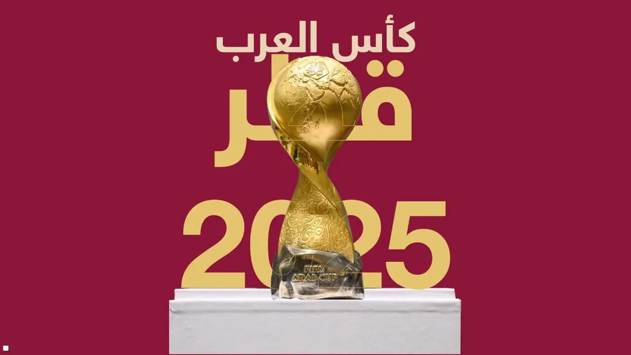 جدول مباريات كاس العرب 2025