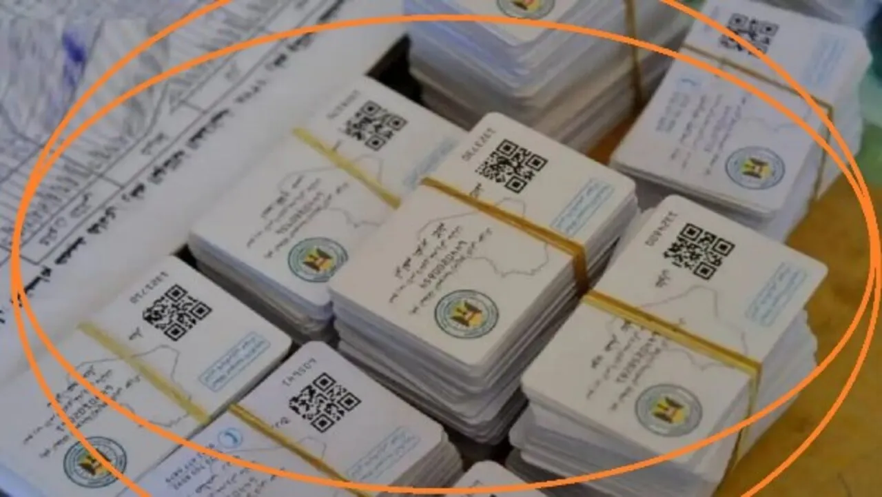 الكارت الموحد بديل بطاقات التموين