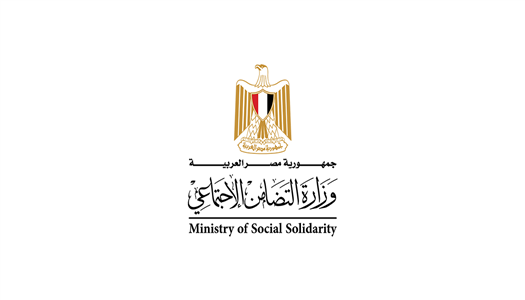 كارت الخدمات المتكاملة 