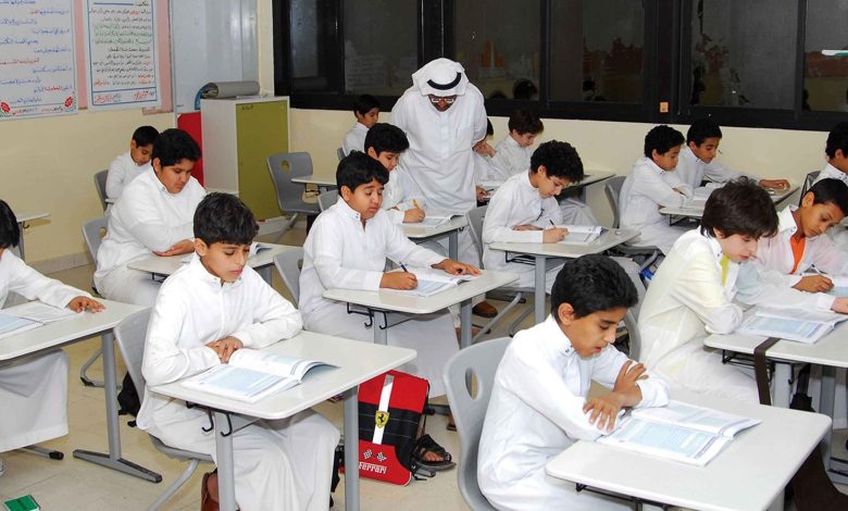 تعليق الدراسة في السعودية غدا بسبب التقلبات الجوية
