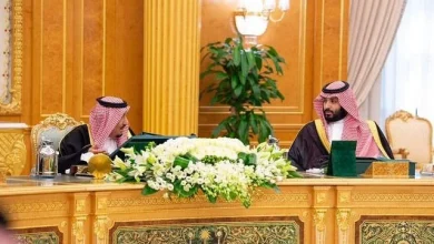 مجلس الوزراء السعودي