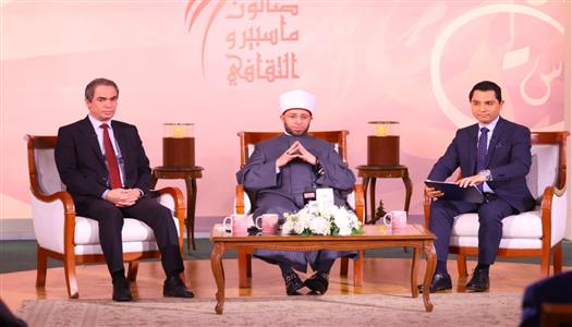 مسند الإمام الليث