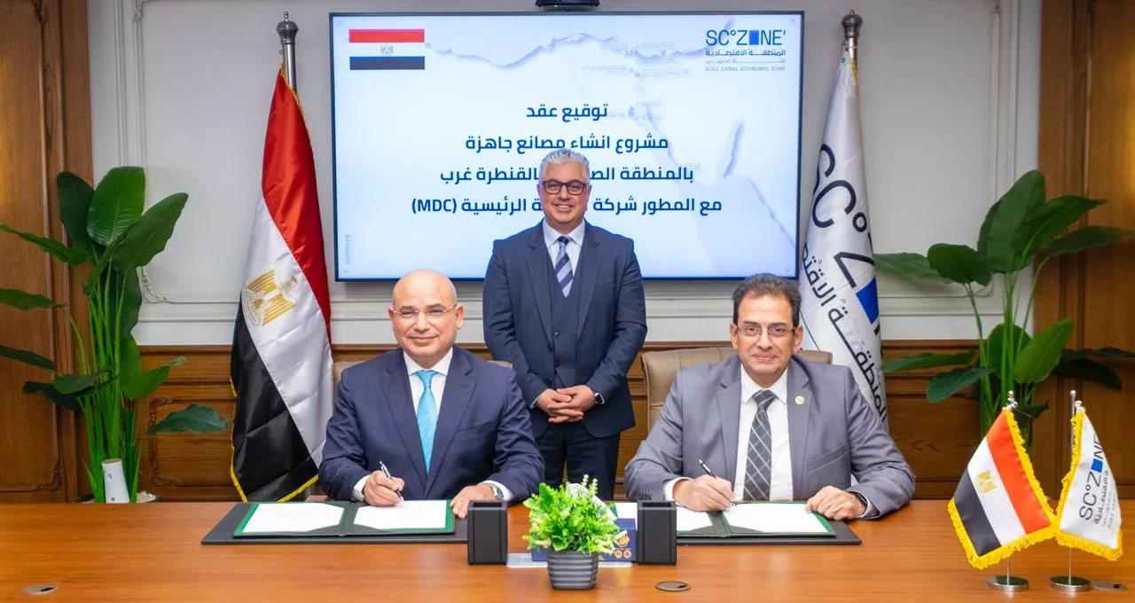 مشروع جديد بالقنطرة غرب لدعم الصناعات الصغيرة والمتوسطة