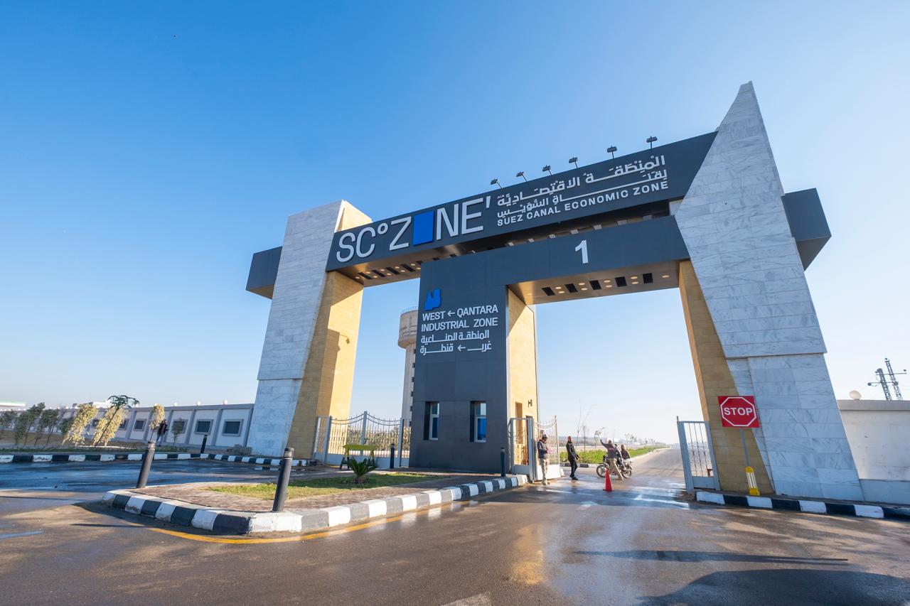 مشروع جديد بالقنطرة غرب لدعم الصناعات الصغيرة والمتوسطة