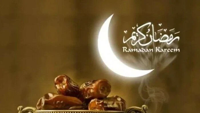 موعد أول أيام رمضان 2026