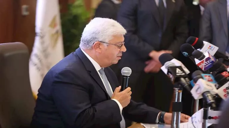 موعد المرحلة الثانية من مشروع الشهادات المهنية الدولية