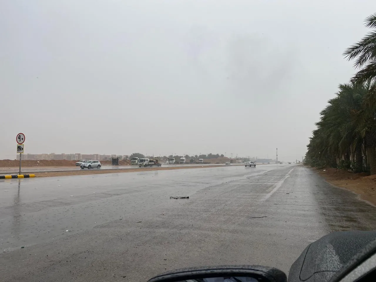 دخول المربعانية