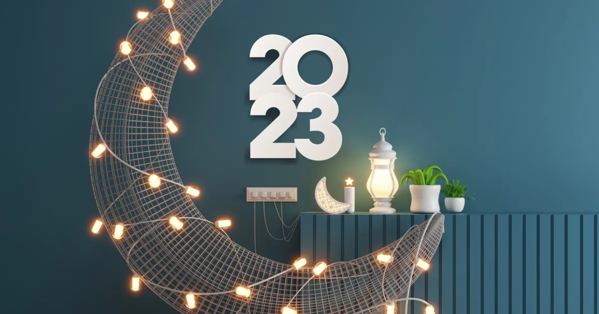 موعد شهر رمضان