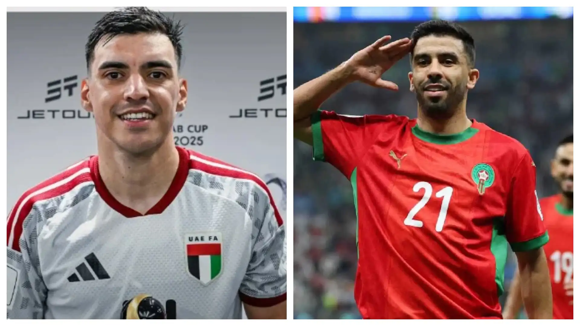 موعد مباراة المغرب و الامارات