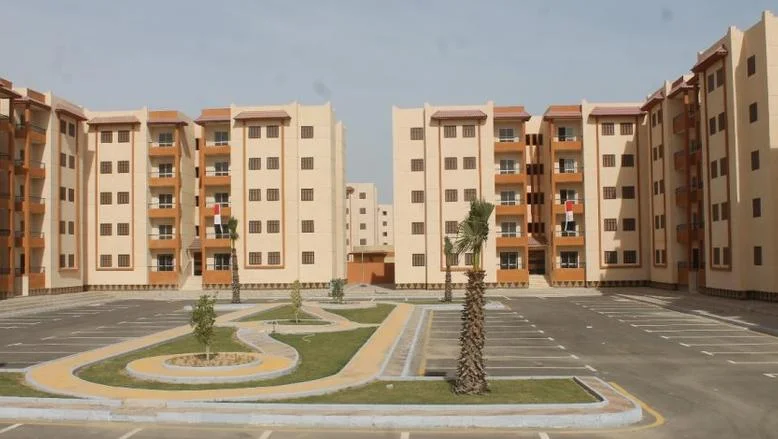 وزارة الإسكان توفر وحدات تبدأ من 110 م2
