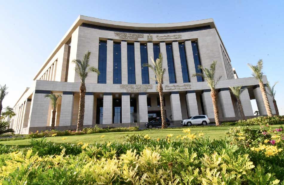 وزارة الإسكان توفر وحدات تبدأ من 110 م2