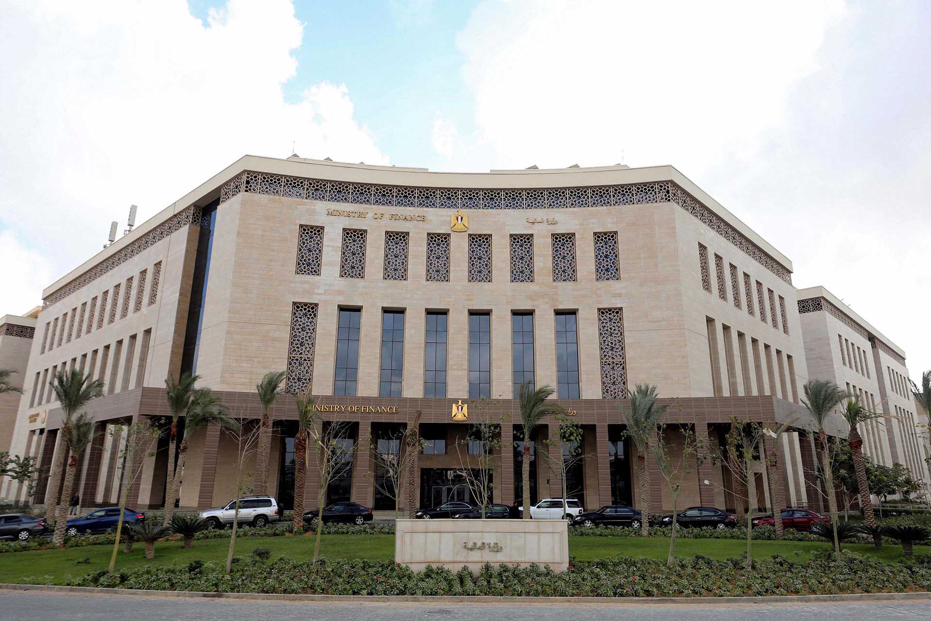 وزارة التخطيط: تنفيذ الاستثمارات العامة بقيمة 922 مليار جنيه خلال 2025