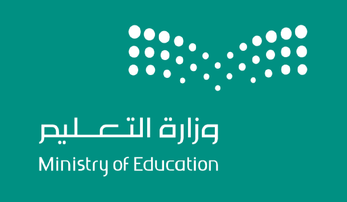 وزير التعليم