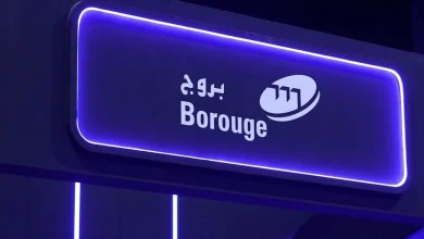 بروج تعلن نجاح أول تشغيل ذاتي بالذكاء الاصطناعي