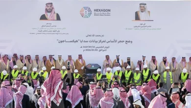 السعودية تنشئ مركز البيانات الحكومي الأكبر في العالم