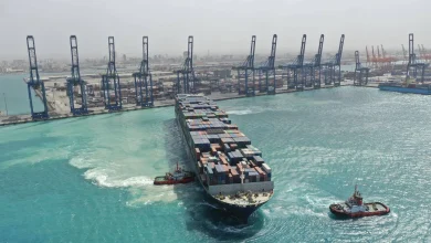 مرحلة اقتراض تاريخي