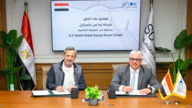 تفاصيل توقيع عقد لإقامة مصنع لصناعة ملصقات المنسوجات بالتعاون مع شركة تركية