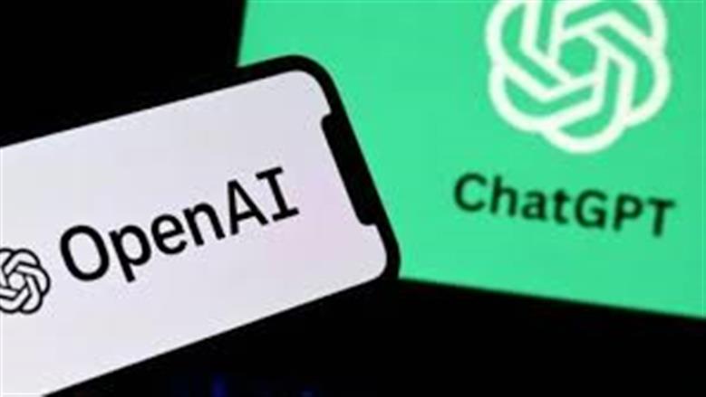 إيقاف خدمة ChatGPT على واتساب رسميا بدءا من 15 يناير 2026