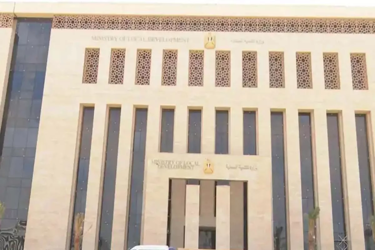 وزيرة التنمية المحلية تكشف نقلة نوعية في إدارة ملفات التصالح والتراخيص