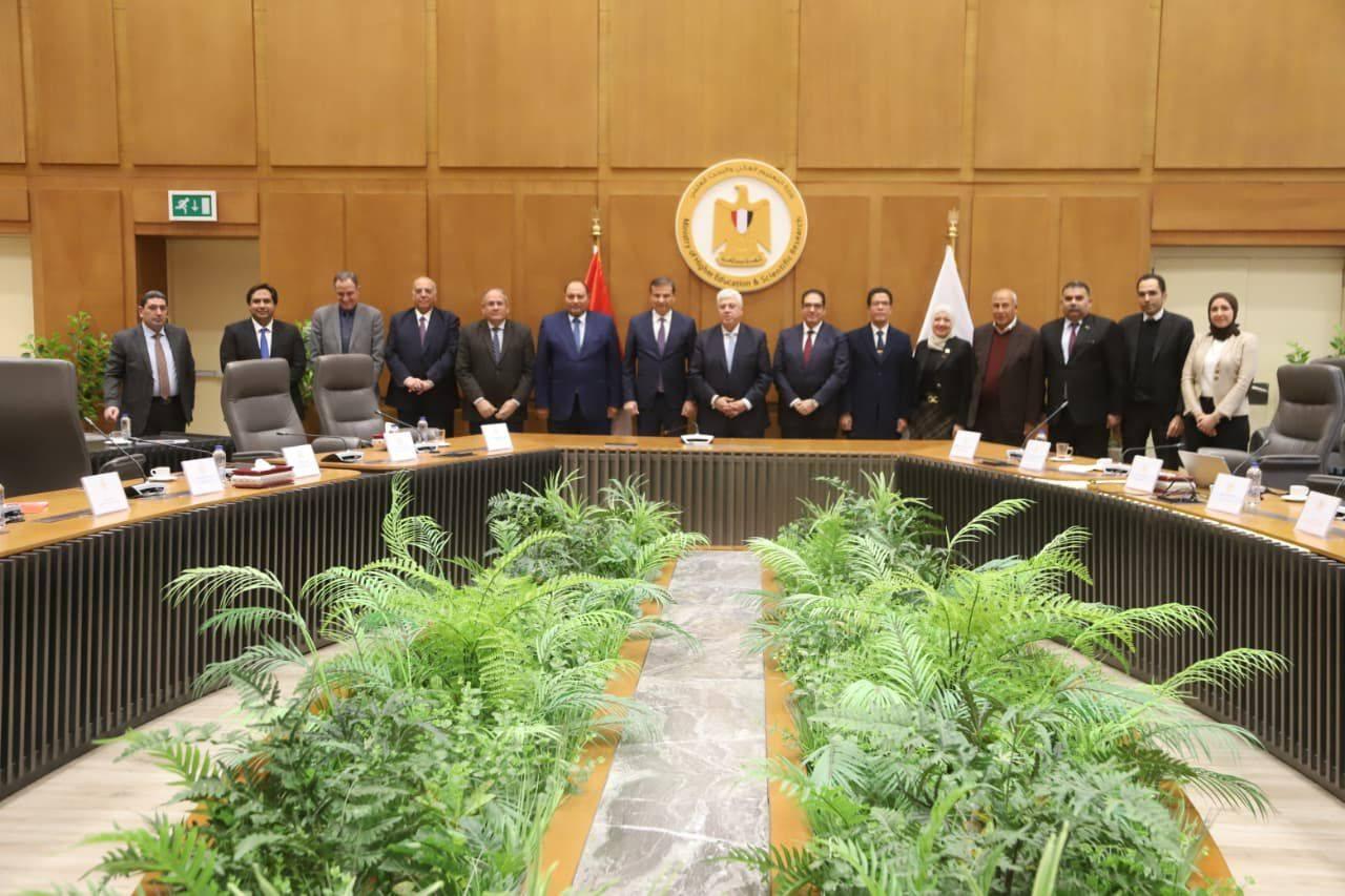 جامعة الغذاء المصرية