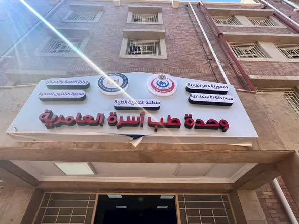 الصحة تعلن تقديم 8 مليون خدمة صحية عبر المنشآت الصحية