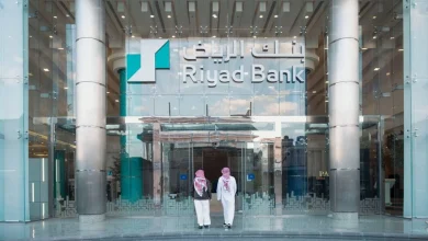 بنك الرياض ينوي إصدار أدوات دين دولارية