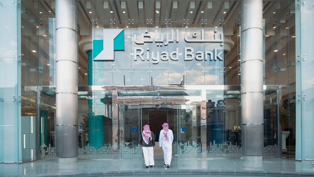 بنك الرياض ينوي إصدار أدوات دين دولارية
