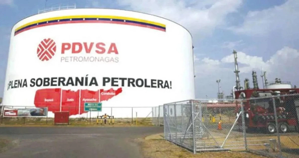 مكانة فنزويلا في إنتاج النفط