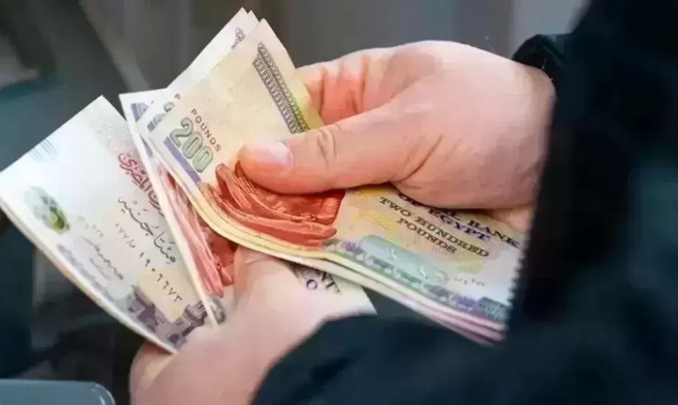 موعد صرف مرتبات شهر يناير 2026