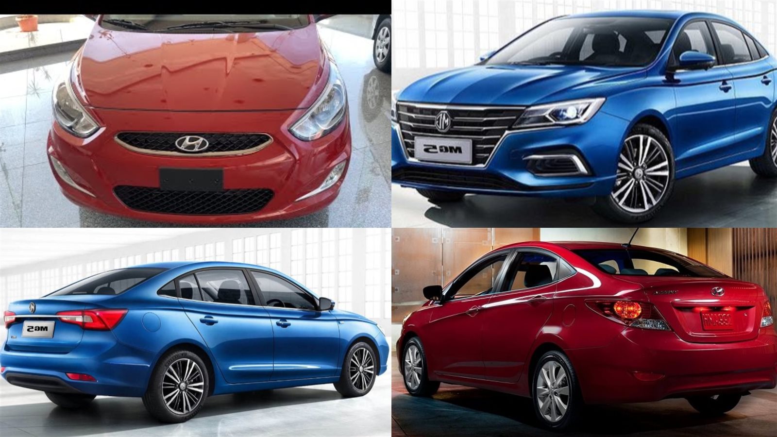 أكسنت RB أم إم جي 5