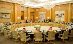 5 شروط جديدة للحصول على مكافآت الموظفين التحفيزية