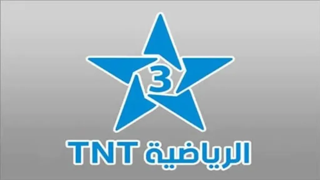 تردد قناة TNT المغربية لمشاهدة مباراة مصر وبنين مباشر في كأس أمم إفريقيا 2025