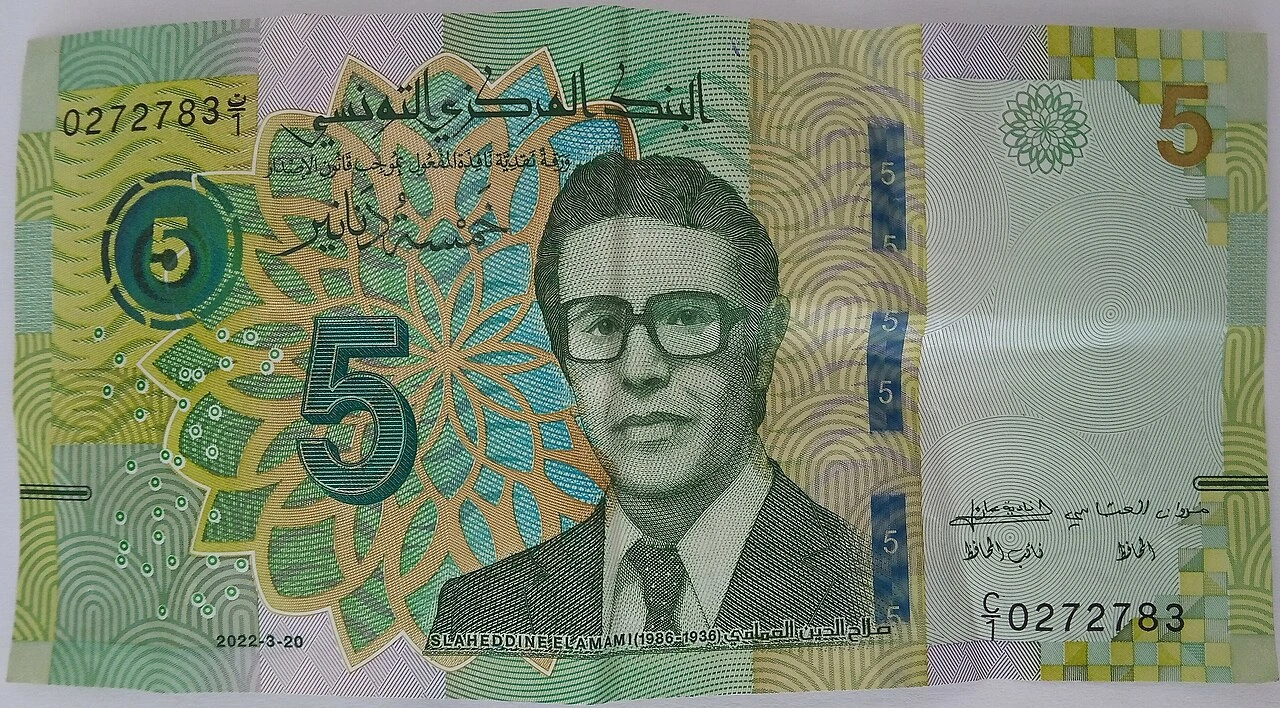 أقوي العملات الأفريقية