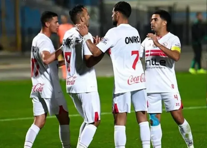أعرف كل التفاصيل قبل مواجهة الزمالك والاتحاد السكندري في كأس عاصمة مصر