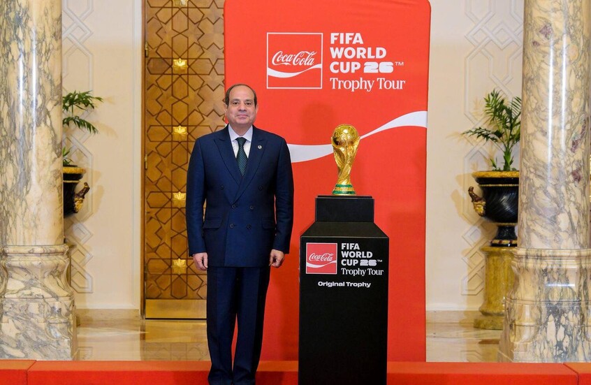 الرئيس المصري عبد الفتاح السيسي