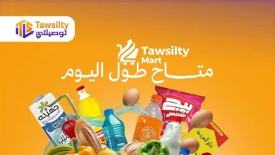 شركة توصيلتي الناشئة تستهدف 50 مليون جنيه مبيعات في 2026