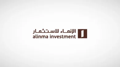 خطوة غير متوقعة من صندوق الإنماء ريت تُثير علامات الاستفهام