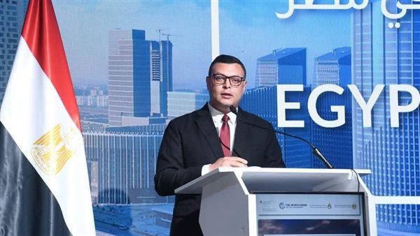 وزارة الإسكان تطرح قطع أراضي استثمارية مميزة في العلمين الجديدة والسادات