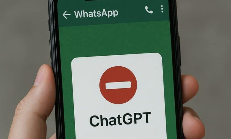 إيقاف خدمة ChatGPT على واتساب رسميا بدءا من 15 يناير 2026